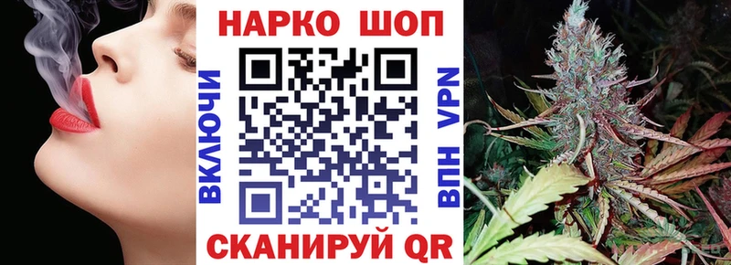 Купить закладку Гашиш  МАРИХУАНА  Экстази  Мефедрон  Шлиссельбург