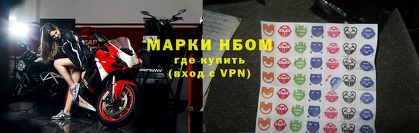 стафф Белоозёрский