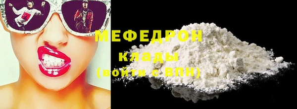 гашишное масло Беломорск