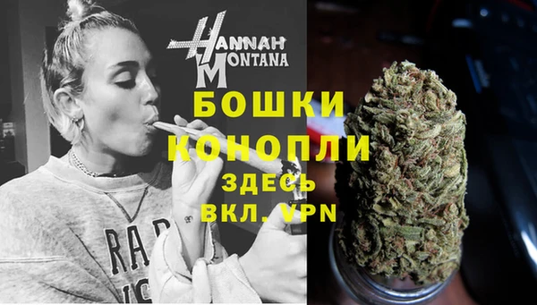 гашишное масло Беломорск