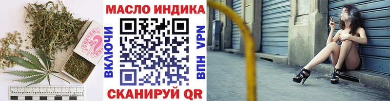 Купить  Шлиссельбург  Дистиллят ТГК вейп 