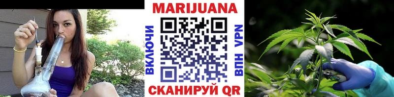 Конопля THC 21% Шлиссельбург